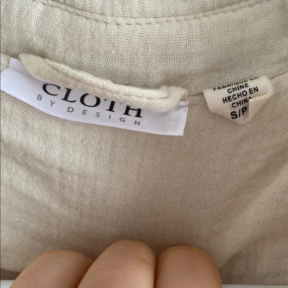 Cream Quilted Spring/Fall Jacket - Picture 3 of 5